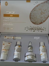 ترطيب طويل الأمد • يصغر المسام • أربيل