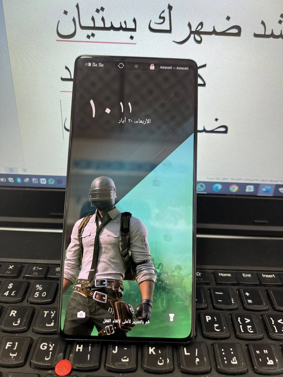 سلام عليكم infinix gt 20 pro
للبيع      او.   مراوس.
جهاز نضيف وما بي شيء سعر 190 الف خاص مفتوح
او اتصال على الرقم ***********
