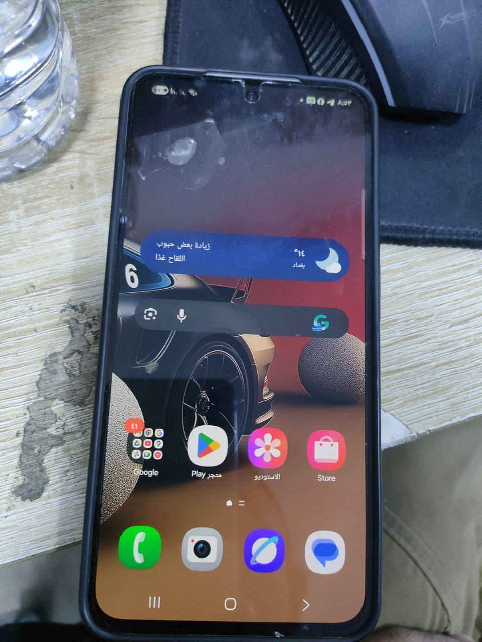 السلام عليكم جهاز a56 صدار 16
رام 8
الذاكرة 256
السعر 400قفل الان ماخذة بل اقساط750
  امداخل اي صيانة كارتونتة كاملة بدون شاحنة 
اما الفطر هذا بل الزكة وليس بشاشة شاشة مابيها اي شب ستعمال شهر بس انطيك بي ضمان ايشي بي جهاز ترجعة 
سريع جداا شحن يطول يوم كامل
مكان بغداد الاعظمية ***********
