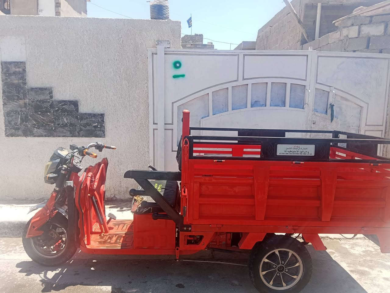 سلام عليكم ستوت شحن لبيع
نضيف ستوت جديد بطاريات جديد 
سعر ١٥٠٠ ابوبي مجال  
واساب ***********
رصيد ٠٧٧٦٤٧٤٩٤٨

