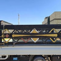 محجر • نجف • مساحة ٢٠٠