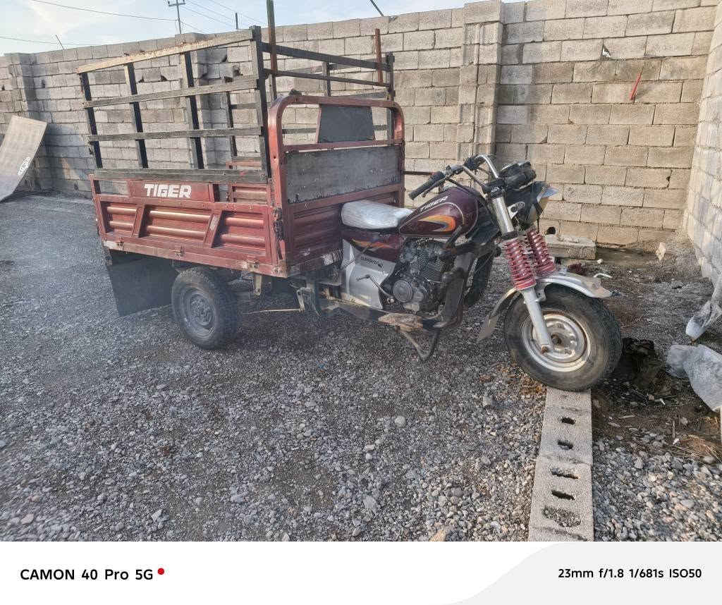 ماتۆڕێکی زۆر  به هه ڵمه تە مه له فێستی له گه ڵه گێڕو مهکینە و ده بڵ ئه کسلی به شه رت رانية, السليمانية


**إذا كنت صاحب هذا الإعلان وتريد حذفه لأي سبب، رجاءا أرسل رسالة إلى الدعم الفني**