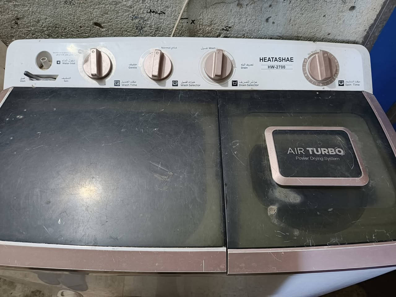 غساله هيتاشي ٢٧كيلو  السعر والتفاصيل على الخاص اواتصل📞*********** العنوان ناصريه حي ء
