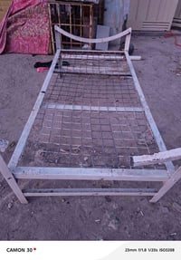 جربايه تزكام • نفر ونص • حله حي العسكري