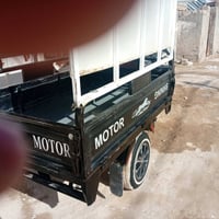 جمره للبيع 07805797065