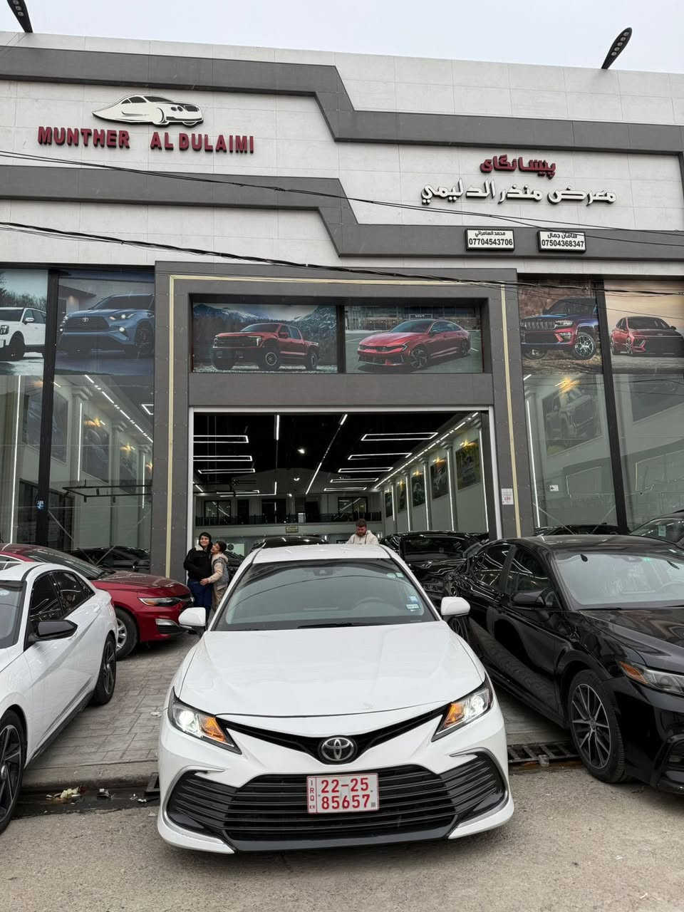 السلام عليكم
كامري 2023 Le محسن. بصمه تشغيل عن بعد كشن كهربائي اشاير بل مرايات رادارات جانبيه وامامي حساس خلفي ويل بلاك  السيارة  حادثه بابين وجاملغ خلفي كلير امريكا يعني السيارة بدون ضرر السعر 192 وبيها مجال السيارة تترقم شمالي 
للتواصل على 
الواتساب 
***********
