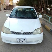 ايكو ٢٠٠٠ • رقم بغداد • ميكانيك نضيف