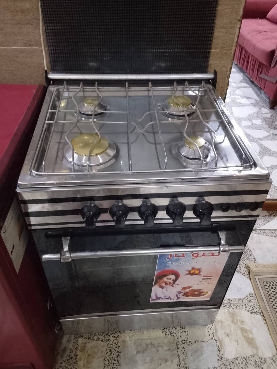 اغراض بيت للبيع مستعجلين على بيعتهن مكاني بغداد حي الجهاد


**إذا كنت صاحب هذا الإعلان وتريد حذفه لأي سبب، رجاءا أرسل رسالة إلى الدعم الفني**