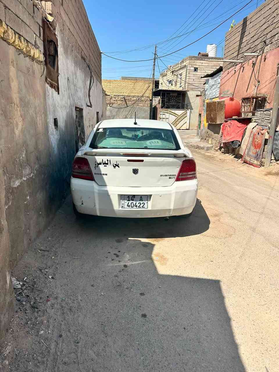 سلام عليكم سياره دوج افنجر موديل ١٠كير مكينه كفاله سياره جاهزه اي نقص مابيها مصفره هيه غرمات رقم انكليزي راعيهه موجود مداور ثاني يوم سيار كامله مكان بصره كرمه علي سعر ٤٧بيه مجال رقم ***********
