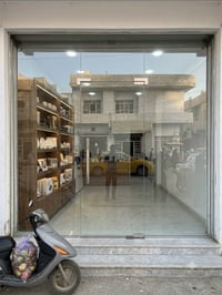 جام خانه • ٢٦٠×٢١٠ • مستخدمة