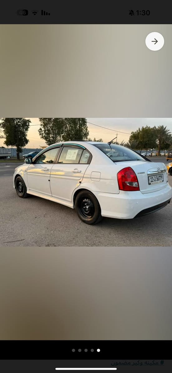 سلام عليكم اكسنت للبيع موديل 2011 خليجي بلو بيهه بنيد وجاملخ بدون دواخل مكينه وكير وصدر شرط الكفاله مواصفات فول الأخير السعر 84 وبيه مجال الله شاهد راح ابيعهة خسارة لان مستعجل على بيعة عندي ضروف  العنوان بغداد 
للتواصل اتصال على الرقم  ***********‬ ‬

