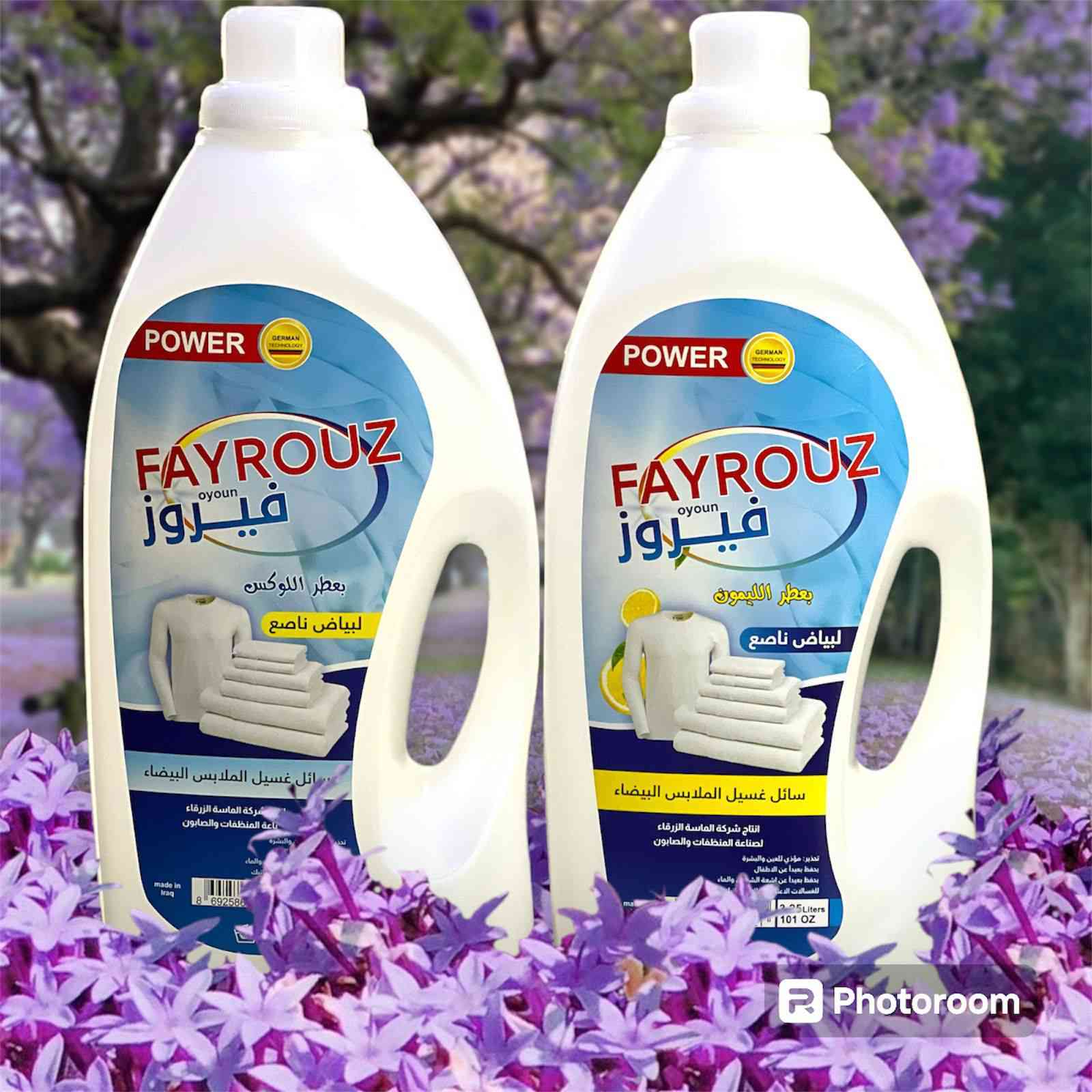 السلام عليكم
اني مندوب من شركة فيروز للمنضفات مسوين عروض على المنتجات


**إذا كنت صاحب هذا الإعلان وتريد حذفه لأي سبب، رجاءا أرسل رسالة إلى الدعم الفني**