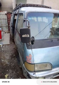 أسيا ٩٤رقم ألماني بسمي رايد مراوس بفتون مطلوبة غرامات بس اريدهة وكالة ...