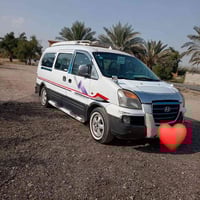 استاركس • ٢٠٠٧ • رقم بابل