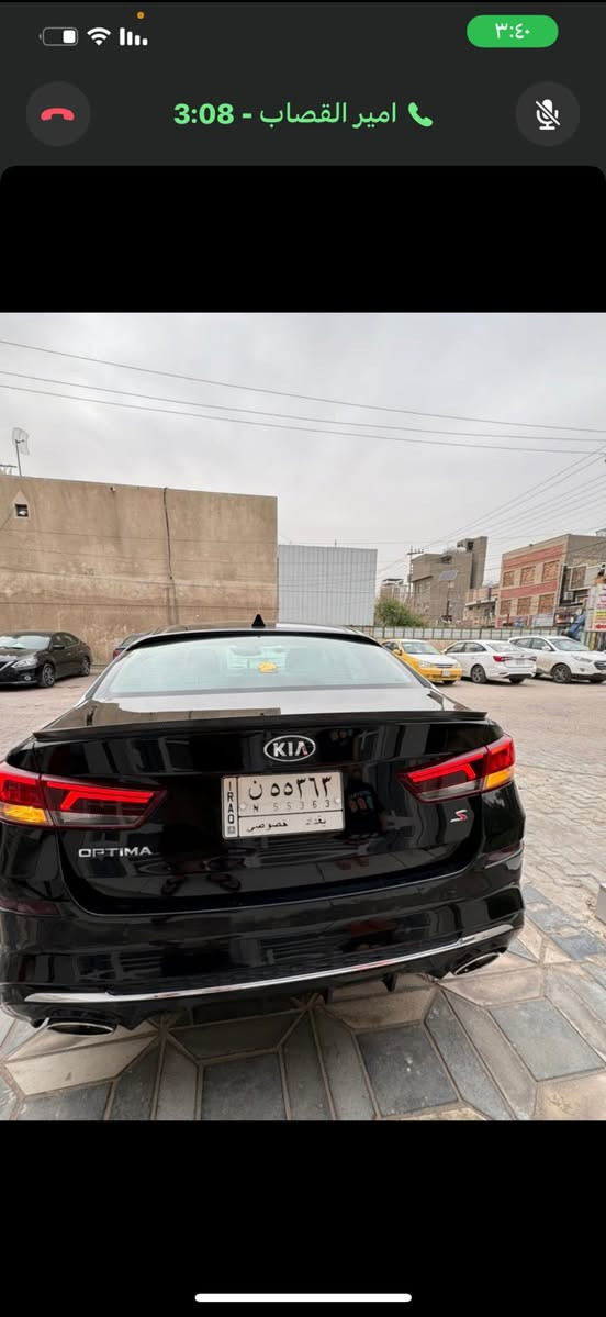تحيه طيبه للجميع كيا اوبتما 2019 فولً موصفات وارد صور حادث موجوده  بلمنشور 135 ورقه نهائي ***********  العنوان كاضميه
