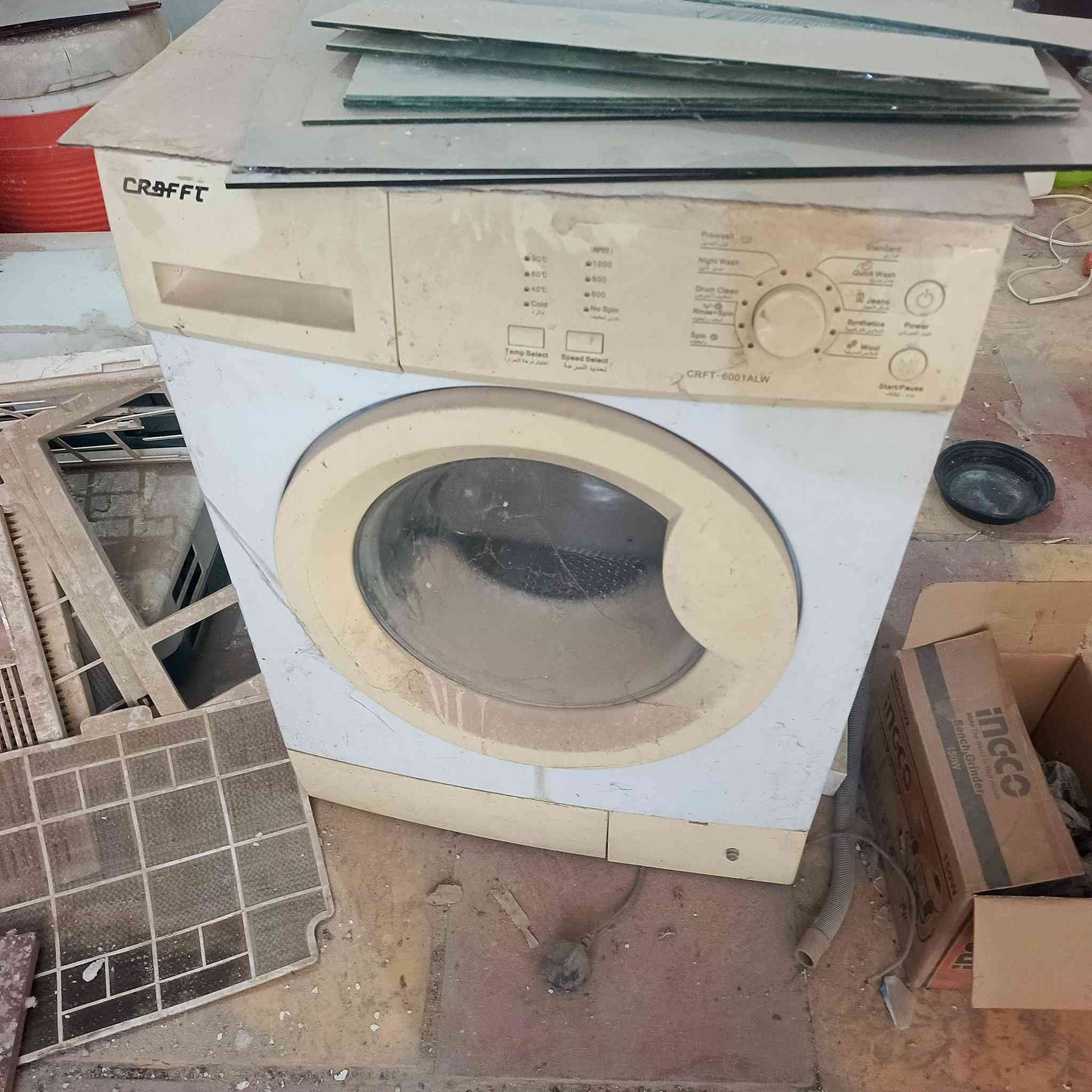 كلهن كشه لفه.    وهذا رقمي ***********مكان الناصريه مركز
