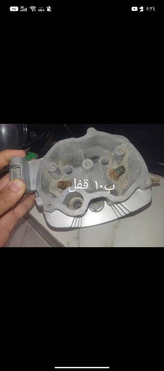 للبيع خوذه اصليه... وعقل رياضي
وشوته وكور عوزه كايدات فقط... مكاني كرمه بني سعيد


**إذا كنت صاحب هذا الإعلان وتريد حذفه لأي سبب، رجاءا أرسل رسالة إلى الدعم الفني**