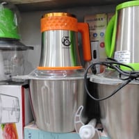 محضرة طعام • ستيل ٢لتر • بيت غته