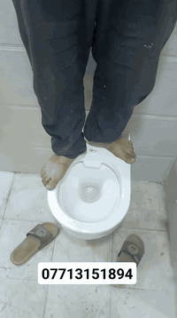 شد غربي بعد التشطيب  07713151894