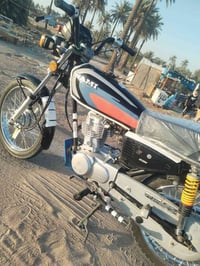 نامه • ٢٥متياز • بابل