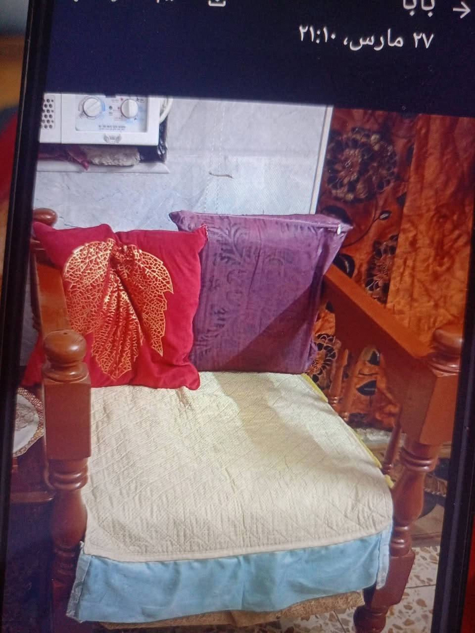 100 بيه مجال الي يريده يجي خاص


**إذا كنت صاحب هذا الإعلان وتريد حذفه لأي سبب، رجاءا أرسل رسالة إلى الدعم الفني**