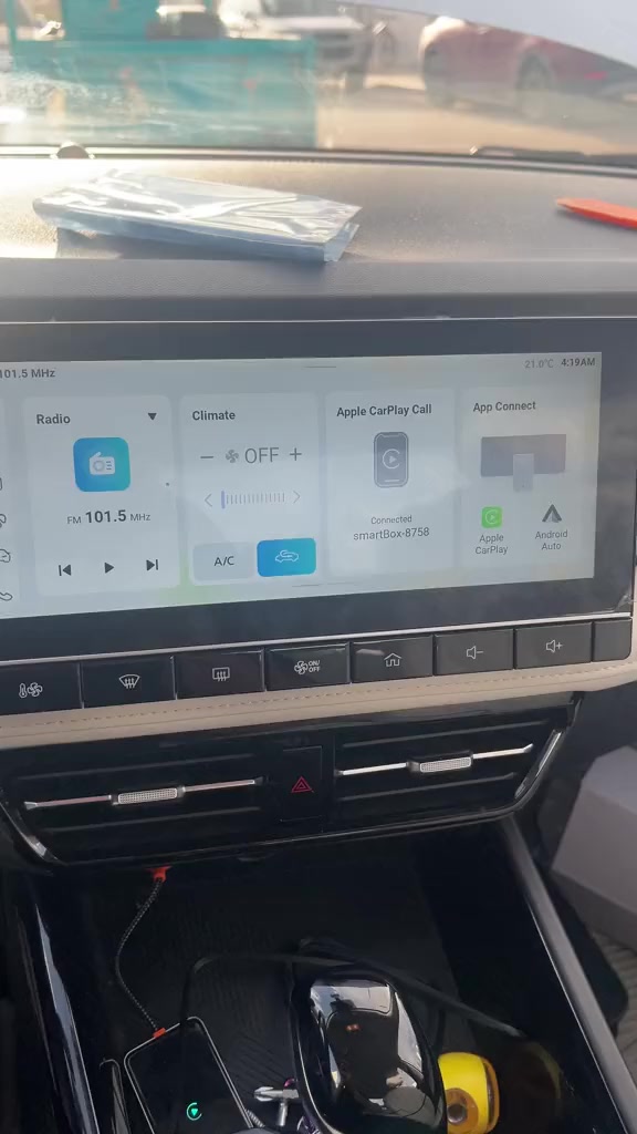 كاميرا mg5 plus للاتصال ***********
