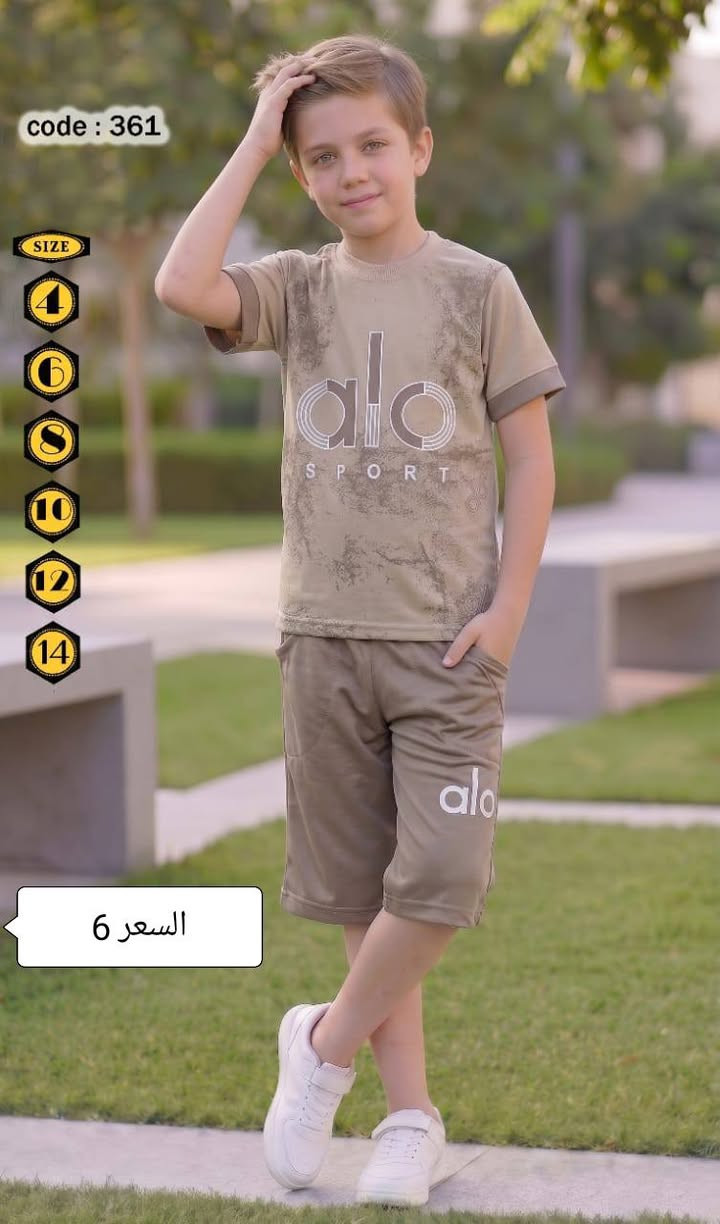 يتوفر توصيل كربلاء 4محافضات 5صلاميه الفين


**إذا كنت صاحب هذا الإعلان وتريد حذفه لأي سبب، رجاءا أرسل رسالة إلى الدعم الفني**