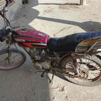 گلك للبيع سعر 225 بيه مجال   📞07889595032