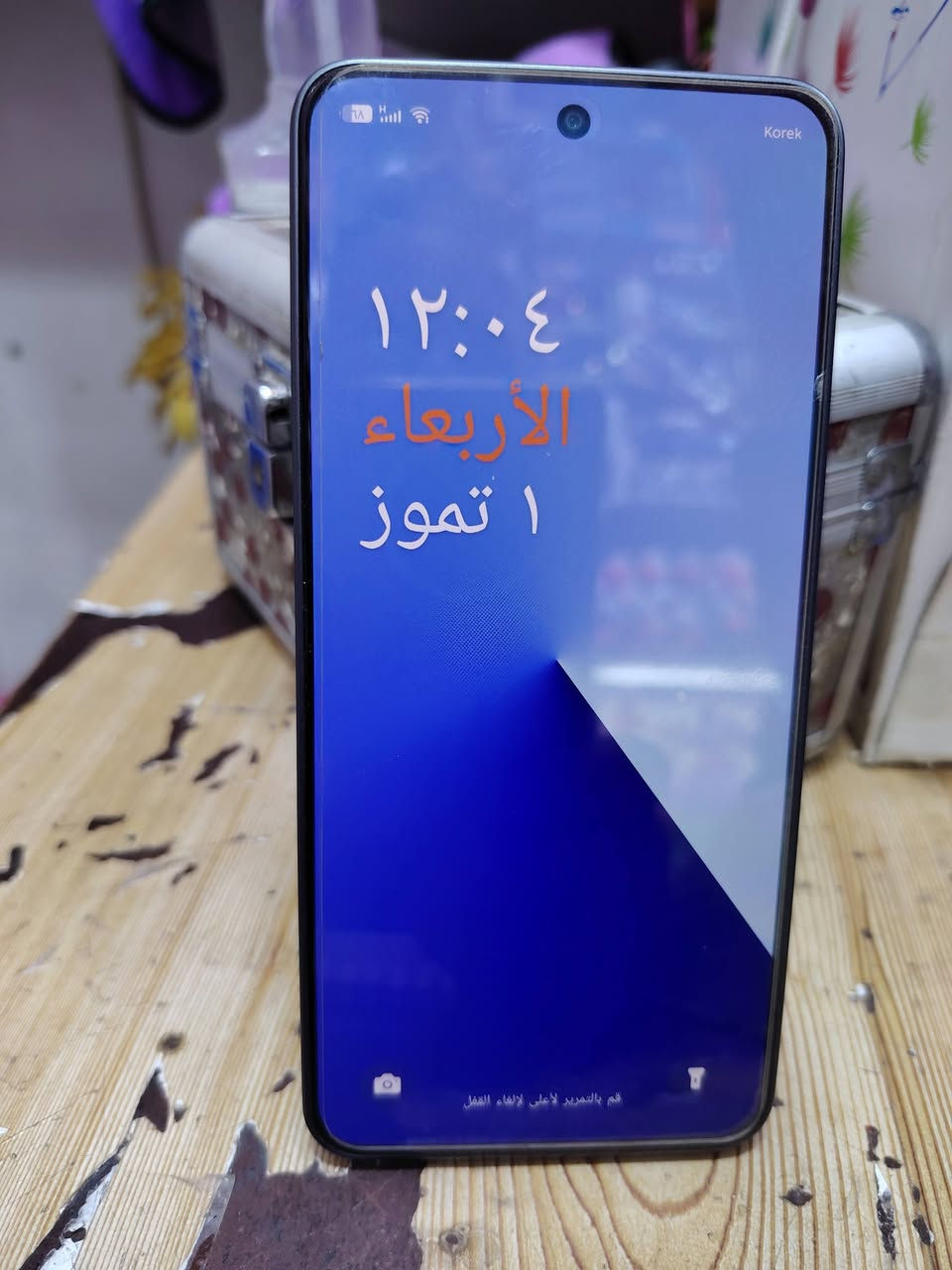 السلام عليكم
متاح جهاز تكنو بوفو سفن الترا فايف جي
 بعده جديد صار ١٣ يوم من اشتريته جديد
ذاكره ٢٥٦
عشوائيه ١٦
مكاني شارع البعث
***********
***********
