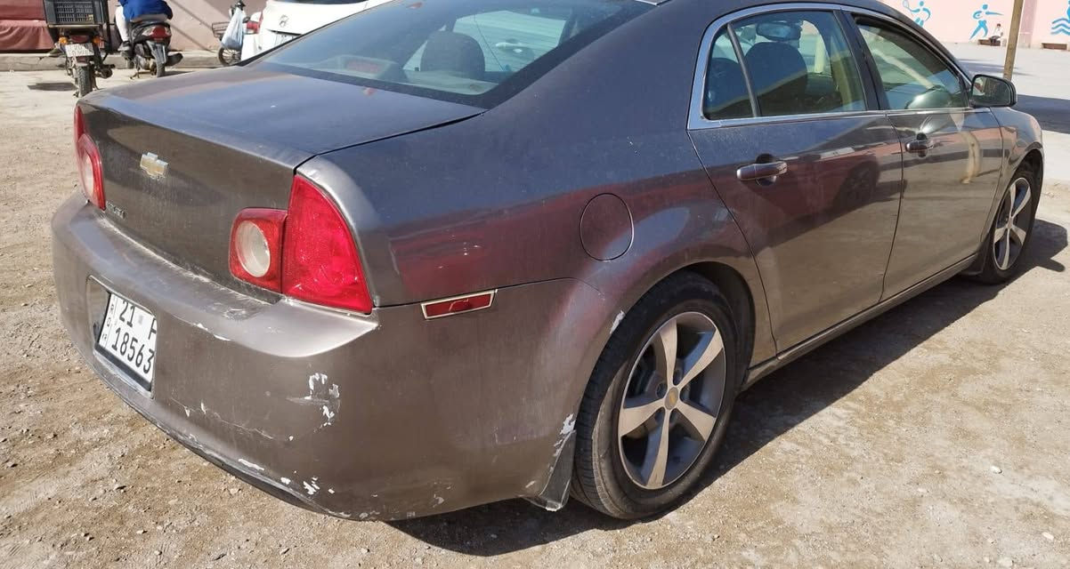 ماليبو ٢٠١١ محرك ٢٥٠٠ 
رقم سليمانية باسمي سنوية ٢٠٢٨ 
بيها صبغ فقططط شوية بالهلال الي خلف السايق
وبارد بسيط بحافة بالصندوق واضح بالصور.
تخم تاير جديد.شاشة اندرويد.
بيها شوية نقوصات .مثل صدر تعبان.مراوح بيهن صوت.وكله ينزل من سعرها.
بس مستعجل على البيع كلش.عندي ضرف ومحتاج كلش.الله يبعد عنكم.
سعر ٨٣ وبيها مجال للشراي.لان مستعجل على البيع.
علق او ادخل خاص وادزلك رقم  التلفون.
مكاني ديالى. بعقوبة, ديالى


**إذا كنت صاحب هذا الإعلان وتريد حذفه لأي سبب، رجاءا أرسل رسالة إلى الدعم الفني**