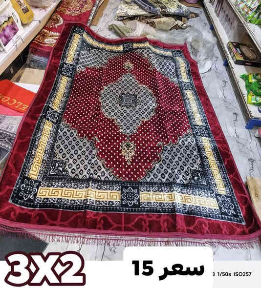 #مجمع_بيت_الاسرة_تم_وصول_بضاعه. 
#تخفيضات_ناااااااار 🔥🔥🔥.    
 
# تحطيم_بعالم_الأسعار ‏
العنوان -رمادي  -شارع عشرين فرع مقابيل  حلويات العيد رقم هاتف ***********  
الاسعار داخل كل صور يوجد خدمه توصيل
