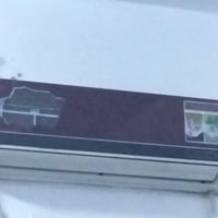 سبلت • ماكو عطل