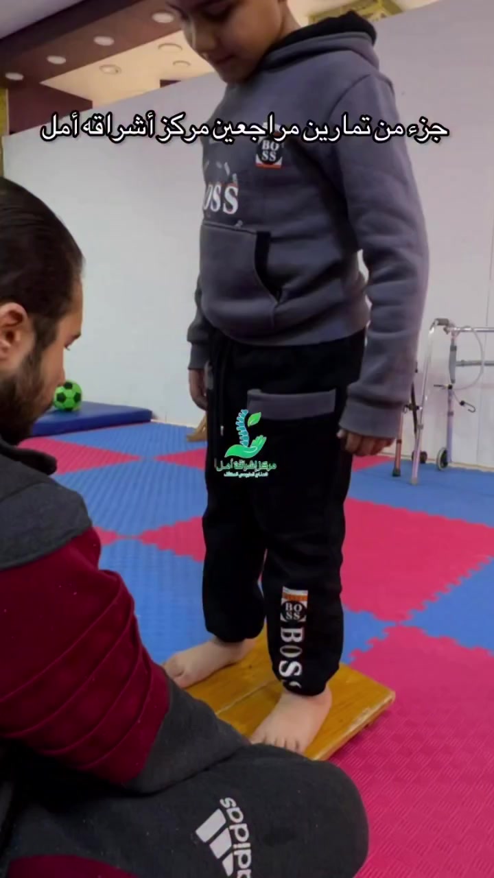 في مركزنا نكتشف مصدر الألم ونعالجه بافضل الطرق وأحسن العلاج 🫀💗#مركز إشراقة أمل للعلاج الطبيعي المكثف 

🕒 أوقات العمل :

نستقبلكم طيلة أيام الأسبوع
من الساعة 8:00 صباحًا وحتى الساعة 12:00 مساءً
عدا يوم الجمعة 

📍فروعنا لخدمتكم:
🔷️ الفرع الأول: الفلوجة – حي الضباط، مقابل جامع المدلل
📞 *********** – ***********
🔷️الفرع الثاني: الرمادي – شارع عشرين – مقابل مطعم حجي خالد 
📞 *********** – ***********
🔷️الفرع الثالث: العامرية – داخل مجمع العامرية
📞 ***********
🔷️الفرع الرابع: الموصل _ تقاطع المصارف _ عيادات أكد _ الطابق الرابع 
📞 ***********

#العلاج_الطبيعي_والتأهيل #العلاج_الطبيعي_أسلوب_حياة #العلاج_الطبيعي_للأطفال  #إشراقة_أمل
