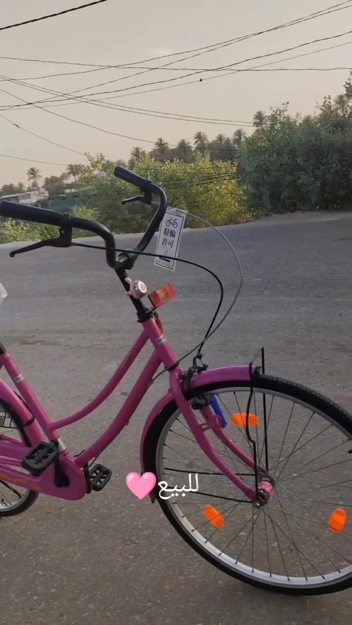 للبيع 100بي مجال


**إذا كنت صاحب هذا الإعلان وتريد حذفه لأي سبب، رجاءا أرسل رسالة إلى الدعم الفني**