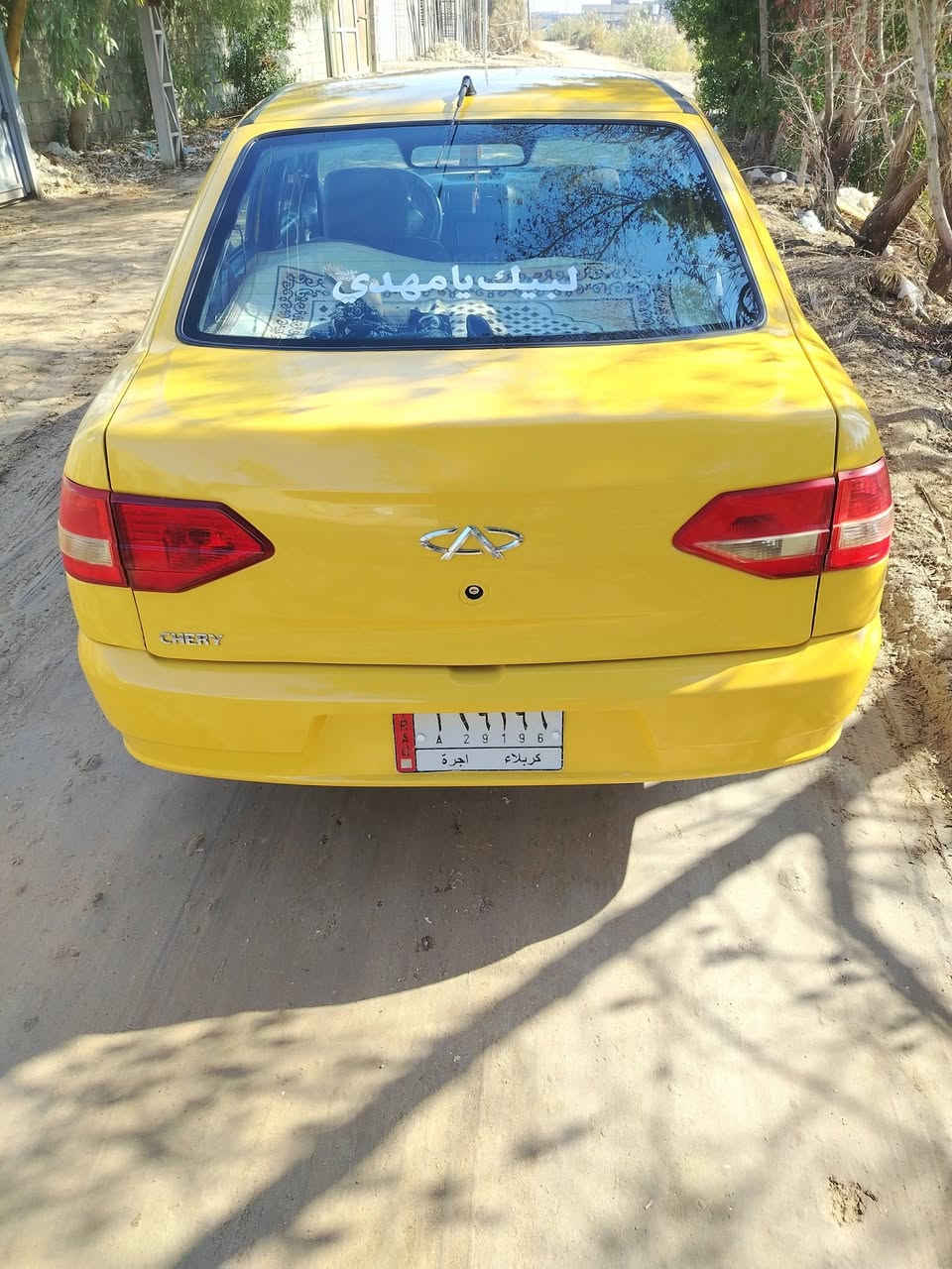 السلام عليكم
شيري 16 للبيع
للاستفسار الاتصال على الرقم ***********
