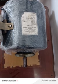 ماطور مبرده جديد غير مستخدم ..عراقي امتياز وستنكهاوس اخوان هذا الماطور...
