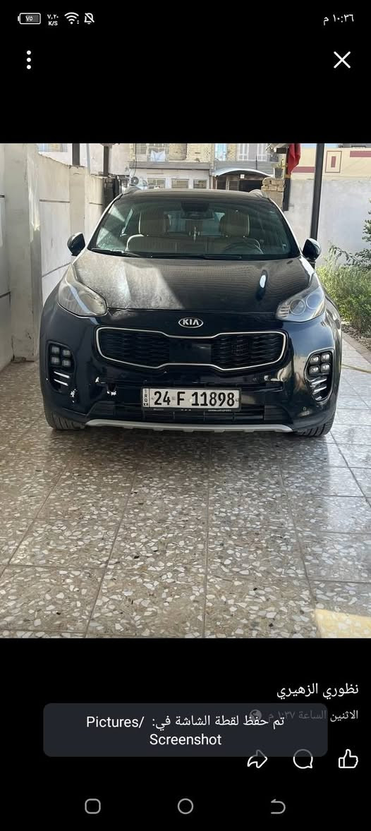 السلام عليكم كيه سبورتج مراوس بي وادي او كورله حسب لقناعه


**إذا كنت صاحب هذا الإعلان وتريد حذفه لأي سبب، رجاءا أرسل رسالة إلى الدعم الفني**