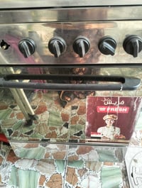 طباخ • قليل الاستعمال • بغداد