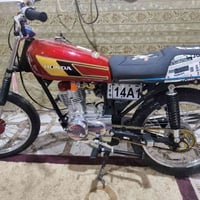 دراجه للبيع سعر 650❤07781273652