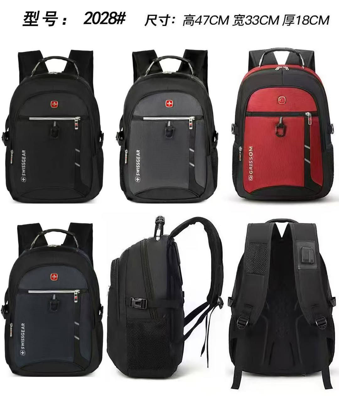 سويس موجود ستوك في مخزون لو محتاج كلمني رقم وتس او ويشات 8618709634393+


**إذا كنت صاحب هذا الإعلان وتريد حذفه لأي سبب، رجاءا أرسل رسالة إلى الدعم الفني**