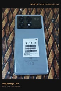 بوكو X6 برو • 120 فريم • بغداد