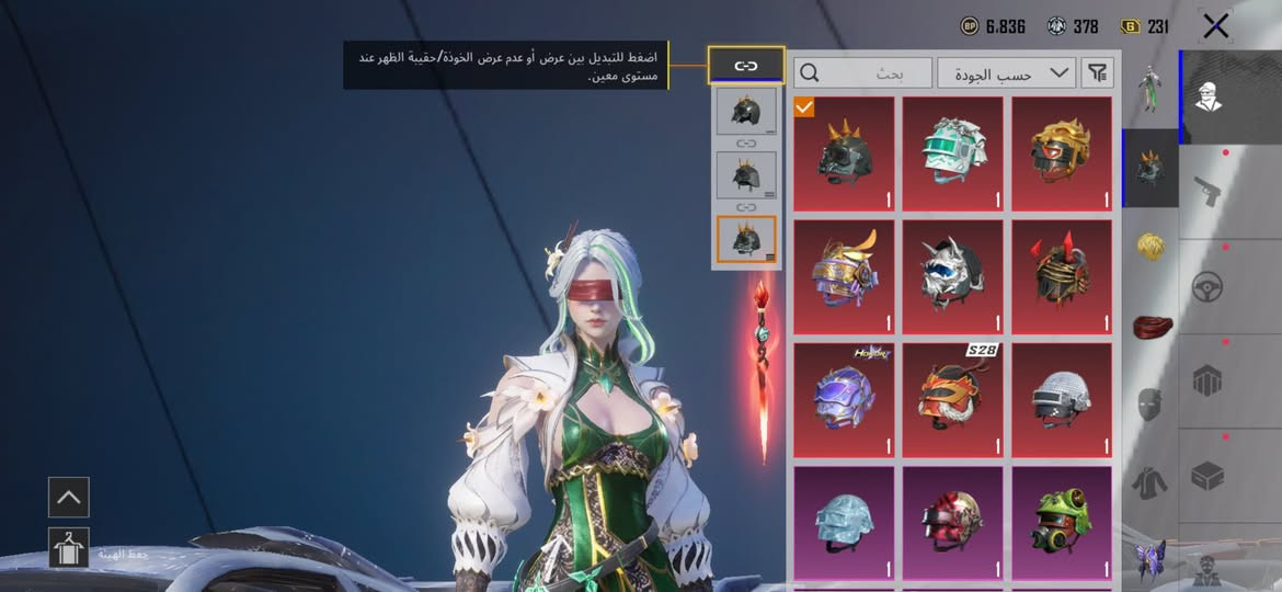 حساب قوي كلش من كلشي كامل حساب بي 20 ماكس 3 عدادات وا اربعه سقاط حساب قوي ومتعوب عليه للبيع لتواصل علرقم واتساب ***********
