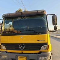 اتيكو 2006 حجم 1218ثمانيه برغي تبريد جام كهرباء هاف وسياره خير من الله...