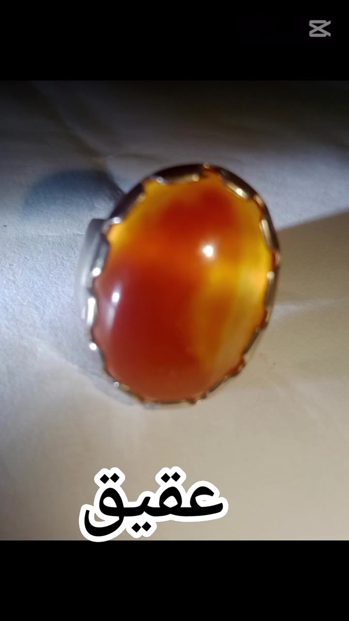 what's app 0524822300


**إذا كنت صاحب هذا الإعلان وتريد حذفه لأي سبب، رجاءا أرسل رسالة إلى الدعم الفني**