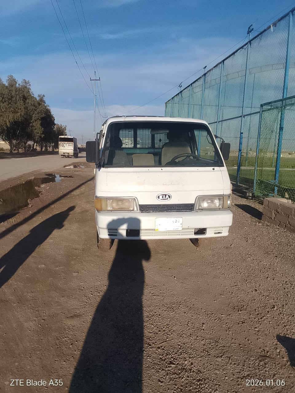 لبيع ***********
