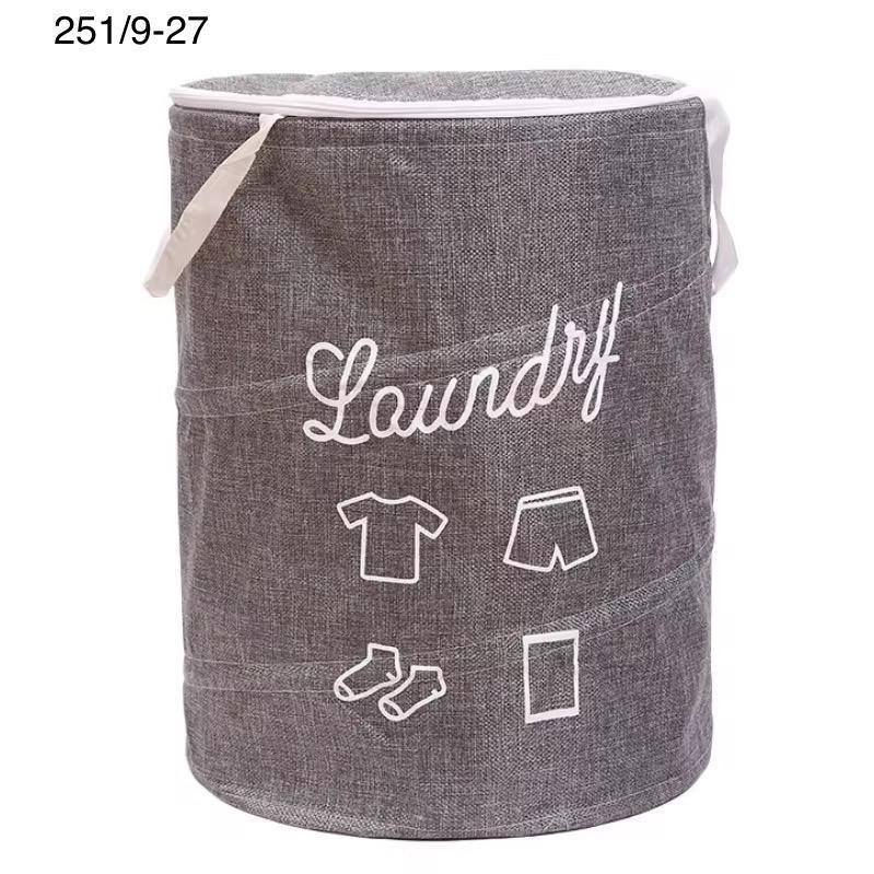 👶 كل احتياجات طفلك بمكان واحد… وبدون أي ما تتعب !
تصفح البيج وشوف البضاعة كلش راح تعجبك 
ملابس 🧥
أحذية 👟
ألعاب 🎁
تجهيز حديثي الولادة 🍼
باسكلات 🚲
هدايا أطفال 🎀
وغيرها الكثير…

✅ توصيل داخل الناصرية وجميع الأقضية
✅ الدفع عند الاستلام
✅ ما عجبك المنتج؟ يرجع مع المندوب بدون ما تدفع دينار واحد

بعض القطع كميتها محدودة ⏳
لا تنتظر لين تخلص!

📩 راسل الصفحة الآن وشوف باقي البضاعة داخل البيج

#بيبي_الناصرية #تجهيزات_اطفال #الناصرية


**إذا كنت صاحب هذا الإعلان وتريد حذفه لأي سبب، رجاءا أرسل رسالة إلى الدعم الفني**