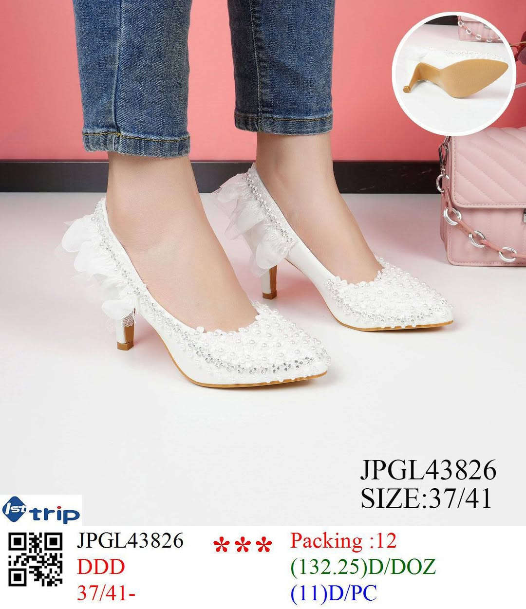 وصل كل ماهو جديد😮🫣🤍
🫣♥🤍🤍
🙂☄️☄️طياره


**إذا كنت صاحب هذا الإعلان وتريد حذفه لأي سبب، رجاءا أرسل رسالة إلى الدعم الفني**