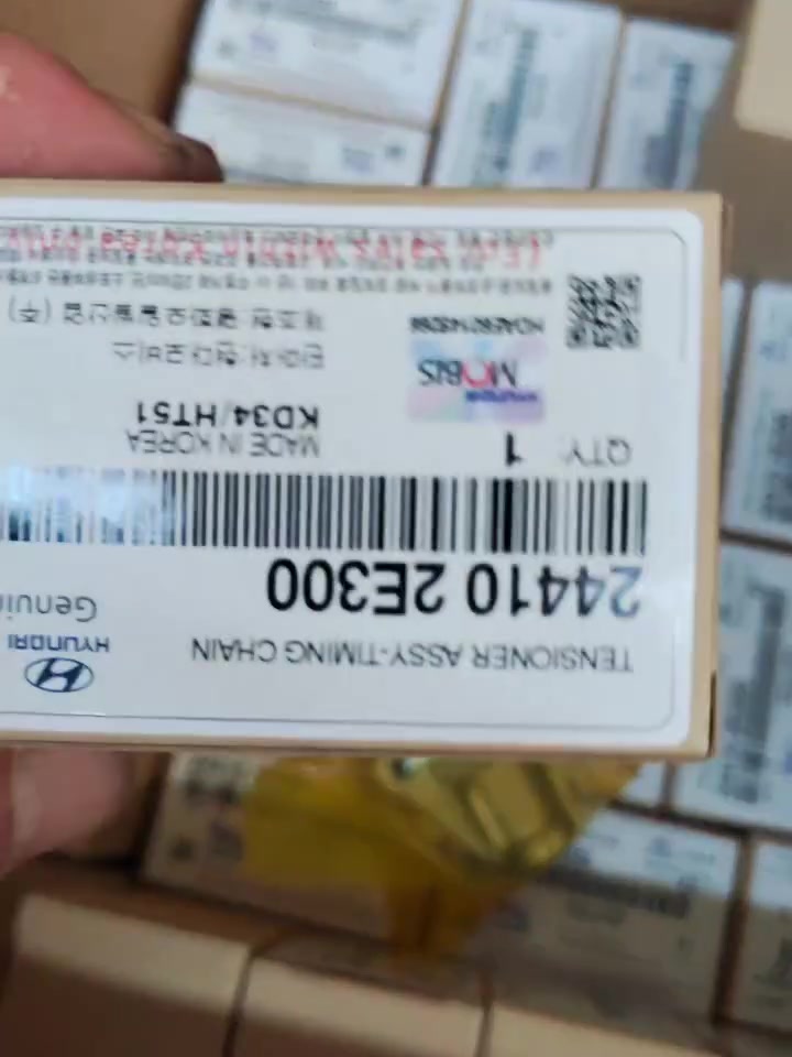 176 6247 2801 
مورد قطع غيار هيونداي وكيا من الصين

قطع OEM وقطع بديلة للسوق الجملة

أذرعة التعليق • المفاصل الكروية • أطراف التوجيه • روابط الثبات
رولمان بلي • فحمات الفرامل • ديسك الفرامل
عدة التايمنج • مضخة الماء • قاعدة المحرك

جودة موثوقة | توريد مستقر | تصدير من الصين

للمستوردين وتجار الجملة وموزعي قطع غيار السيارات

#قطع_غيار_هيونداي #قطع_غيار_كيا #قطع_غيار_سيارات #قطع_OEM #مورد_صيني


**إذا كنت صاحب هذا الإعلان وتريد حذفه لأي سبب، رجاءا أرسل رسالة إلى الدعم الفني**