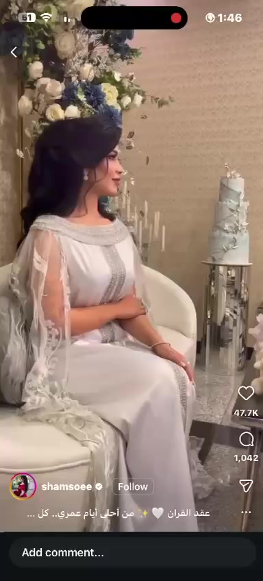 فستان مصمم عد دار السوت قيم واخذ وقاط تخرج ملبوس مره وحده


**إذا كنت صاحب هذا الإعلان وتريد حذفه لأي سبب، رجاءا أرسل رسالة إلى الدعم الفني**