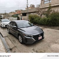 سنترا • ٢٠٢٥ • رقم أربيل